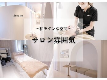 セレーノ 白金台(seReno)/【サロン雰囲気】