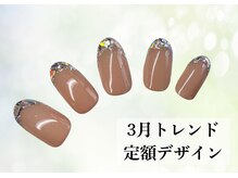 ハジチ(HAZICHI)/3月トレンド定額デザイン