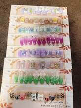 ディーナー(Deena)/