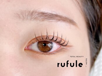 オッジ ルフレ(oggi rufule)の写真/最先端技法！New『シマーラッシュ』エクステ装着後にラッシュリフトをする新技法登場☆束感も作りやすい♪