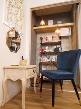 サピュイエ(et S’appuyer)&nbsp;Rina 