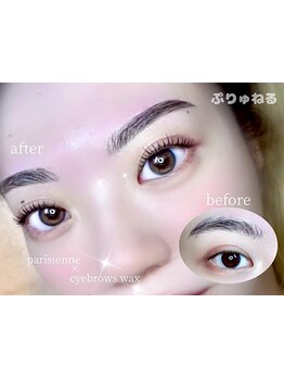 アイブロウメニューがあるサロン