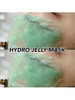 レディエント 北浦和店(Radiant)/額ワックス+HYDRO JELLY MASK