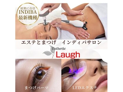 エステティックラフ 黒田店(Laugh)の写真