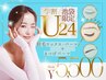 【学割U24限定☆SET割】眉毛Wax+まつげパーマ+束感コーティング付き ¥12000→