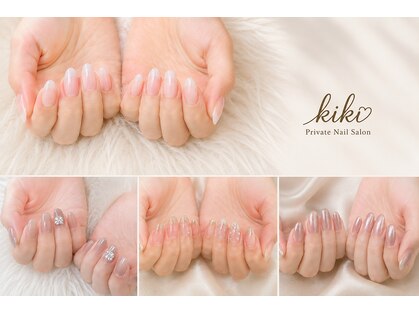 キキネイル(kiki nail)の写真