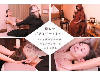 ポポ 博多(PoPo)の写真