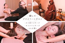 ポポ 博多(PoPo)