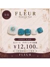 フットネイルEコース12,100円