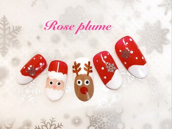 ネイルサロン ロゼプリュム/ホリディコレクション
