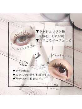 ラニアイラッシュ(Lani eyelash)/
