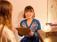 ラクシュミー/お身体の悩みをヒアリング