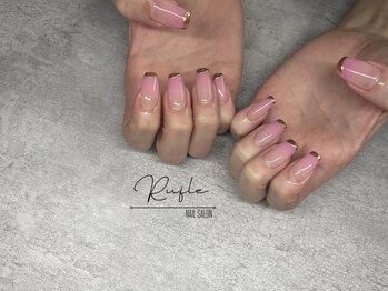 ルフレ(Rufle)/グラデーションデザイン