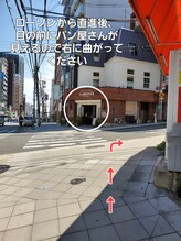 ナユネイル(na_yu.nail)/《長堀鶴見緑地線 玉造駅》から