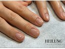 hand care