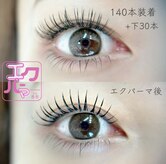 ベルアイラッシュ(Belleyelash)
