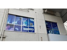 アリエス 高松/JR高松駅から来ると