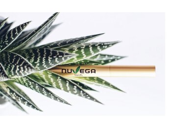 アリイ(ALII)/ヌベガ美容液