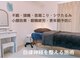 ミコットの写真