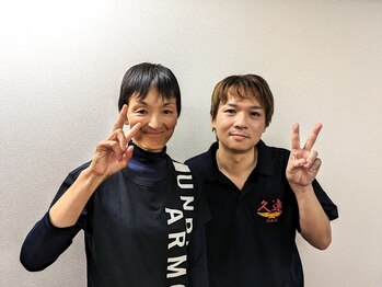 サウレ(Saule)/お客様の声「腰痛」