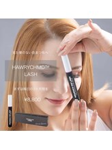 ココ 金山店(COCO)/ハウリッチ美容液★