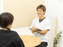 整体院 あおりは/丁寧なカウンセリング！