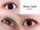 ローズラッシュ(Rose Lash)の写真