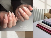 オトネイル(oto nail)
