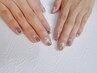 ニュアンスコース　【自爪に優しい大人のネイル】