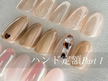 トゥルーネイル アンド アイ 銀座店(TRU NAIL & EYE)/選べるデザイン定額コース¥5500