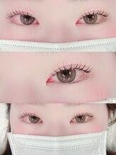 アイアイ(i’eye)/