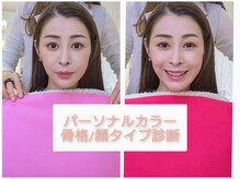 エタニティ(Eternity)