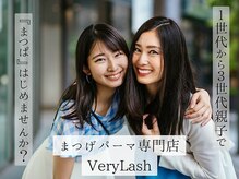 親子でご来店大歓迎♪