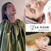 ラフルール(LA FLEUR)