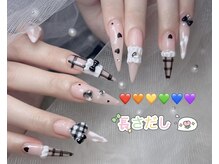 ルミ(Lumi)/チップアートやりパーツつけ放題