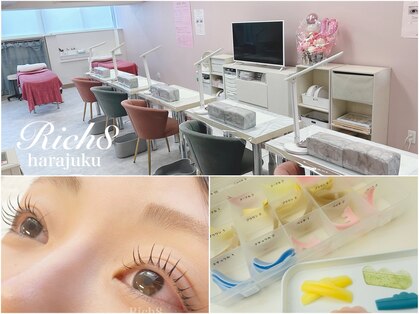 ネイルアンドまつげエクステ リッチエイト 原宿店(Rich8)の写真