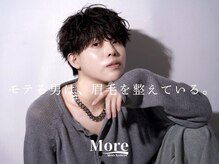 モア 福岡博多(More)