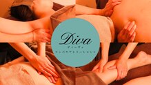 ディーヴァ(Diva)