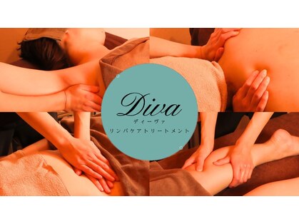 ディーヴァ(Diva)の写真