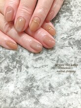 プライベート ネイルサロン マーマ(murmur)/リングネイル