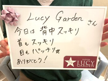 ルーシーガーデン(LUCY GARDEN)/上半身中心インディバ ご感想