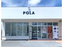 ポーラ ザ ビューティ 沖縄店(POLA THE BEAUTY)/POLA沖縄店