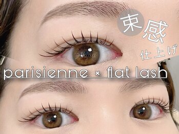 ウララ バイ ロキエ(u-LALA by ROCHIE)/＠u_lala.akina