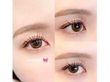 ユーアイ/高持続まつ毛パーマ+tr