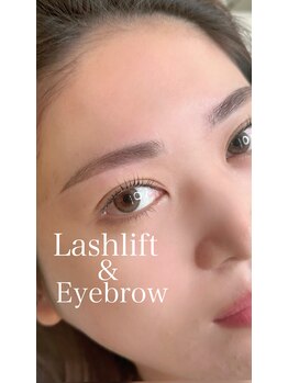 アドルワ(adroit)/ラッシュリフト&アイブロウ