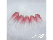 はあとねいる 千里丘店/ハンドNo.70
