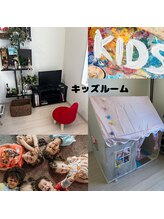 ホヌオラ(Honu Ola)/キッズルーム