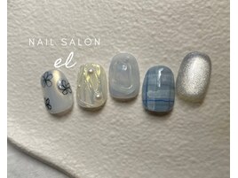 Eコース　7300円