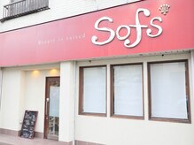 ソフ 伊賀上野店(SOFS)/電話番号　　080-2667-1738