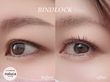 ナルカ(naluca)/【堺市北区】バインドロック